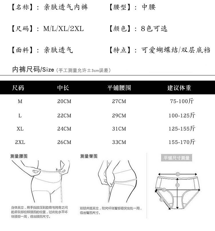 详情9.jpg