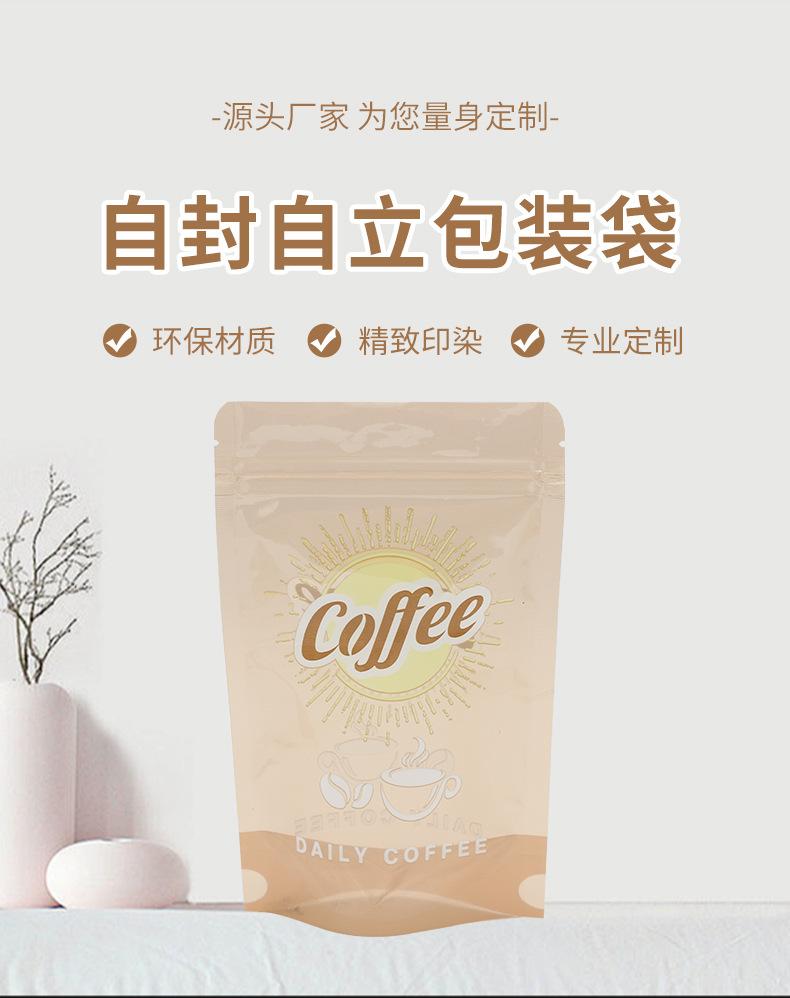 详情页_06.jpg