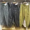 Pantalones Largos Casuales para Mujer 2026 Otoño Nuevo Estilo Pantalones de Pierna Ancha Elásticos Pantalones Paracaídas Sueltos Versátiles Pantalones Jogger 469895