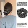 Outono e Inverno Francês de Alta Qualidade Anel de Cabelo de Coloração para Cabelos Colorectais Anel de Cabelo de Cetim Flor de Botão na Borda da Orelha Feminina Corda de Cabelo de Alta Qualidade Acessórios de Cabelo Elegantes