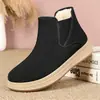 Sapatos de Algodão Velho de Pequim Sapatos de Tecido 2026 Inverno Novo Cano Alto Engrossado Com Veludo Extra Impermeável Antiderrapante Para Meia-Idade e Idosos Solado Macio Quente