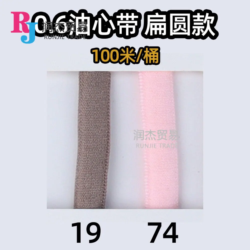 商品主图_12