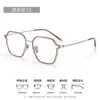 Monturas de Gafas Poligonales Retro, Gafas de Titanio Puro para Hombres con Miopía, Se Pueden Personalizar con Graduación, Modelo 67003, Monturas Ópticas de Titanio Ultraligeras