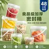 Venta al por mayor transfronteriza Cubeta blanca transparente Cubeta redonda de plástico Engrosada Grado alimenticio Almacenamiento Cubeta sellada Embalaje de bolsa Cubeta de almacenamiento