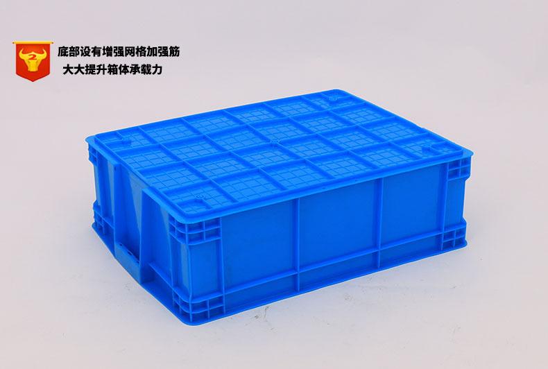 如顺厂家 加厚塑料周转箱700-220箱 运输熟料