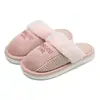 Pantuflas de Felpa de Algodón Bordadas con Letras para Mujer, Uso Interior en Casa en Invierno, Forradas de Felpa, Engrosadas, Cálidas, de Suela Gruesa, Antideslizantes, Pantuflas Peludas