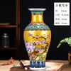 Jarrones de Cerámica de Jingdezhen, Decoraciones para el Hogar, Arreglos Florales, Muebles de TV para Sala de Estar Estilo Chino, Estanterías Antiguas, Artesanías