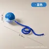 Bola de brinquedo para gatos automática resistente a mordidas transfronteiriça, bola de brinquedo para gatos, artefato de alívio do tédio com corda, suprimentos para animais de estimação, bola de pular