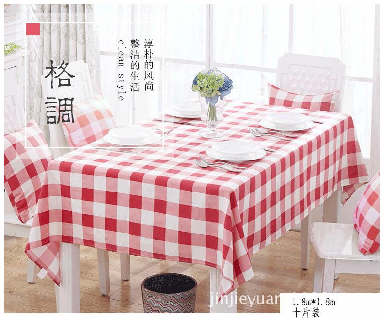 格子一次性桌布-恢复的_01.gif