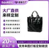 Bolsas de papel DuPont preto brilhante, todos os tipos de bolsas com logotipo personalizado, comércio doméstico e internacional OEM, processamento de marca própria