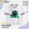 Nova camiseta de algodão puro de manga curta da Delta Force para primavera, para homens, crianças e estudantes, corte solto