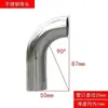 Acero inoxidable 304 de doble cara extendido de una cara extendido codo de ángulo recto de 90 grados accesorio de grado sanitario curva decorativa se puede conectar