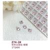 Arte de Uñas Diamantes de Cristal Irregulares Rosa de Fondo Puntiagudo, Diamantes de Corazón Inclinados, Decoraciones para Uñas de Gota de Agua con Forma de Hacha, Aurora