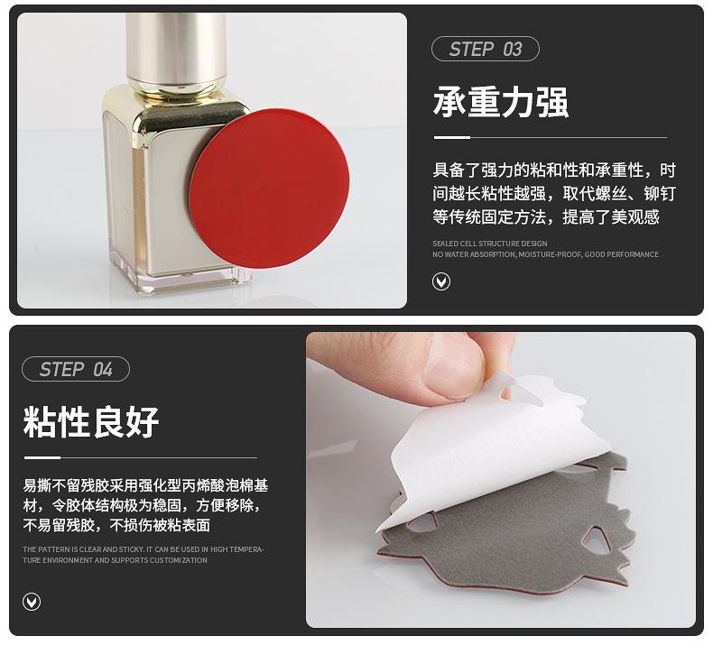 详情-05