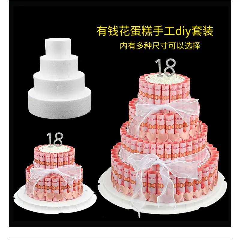 详情_04.jpg