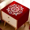 Funda de tela para mesita de noche de dormitorio de boda, cubierta protectora festiva roja con carácter "feliz", mantel decorativo de estilo chino para habitación de boda