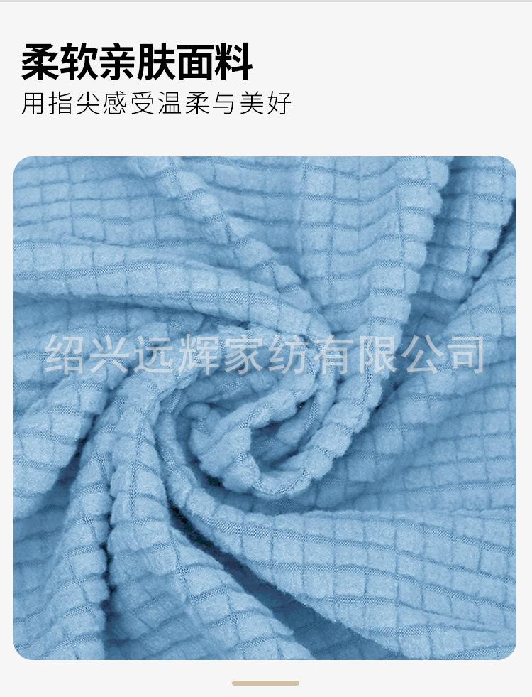 详情页_04.jpg
