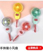 办公用品_12