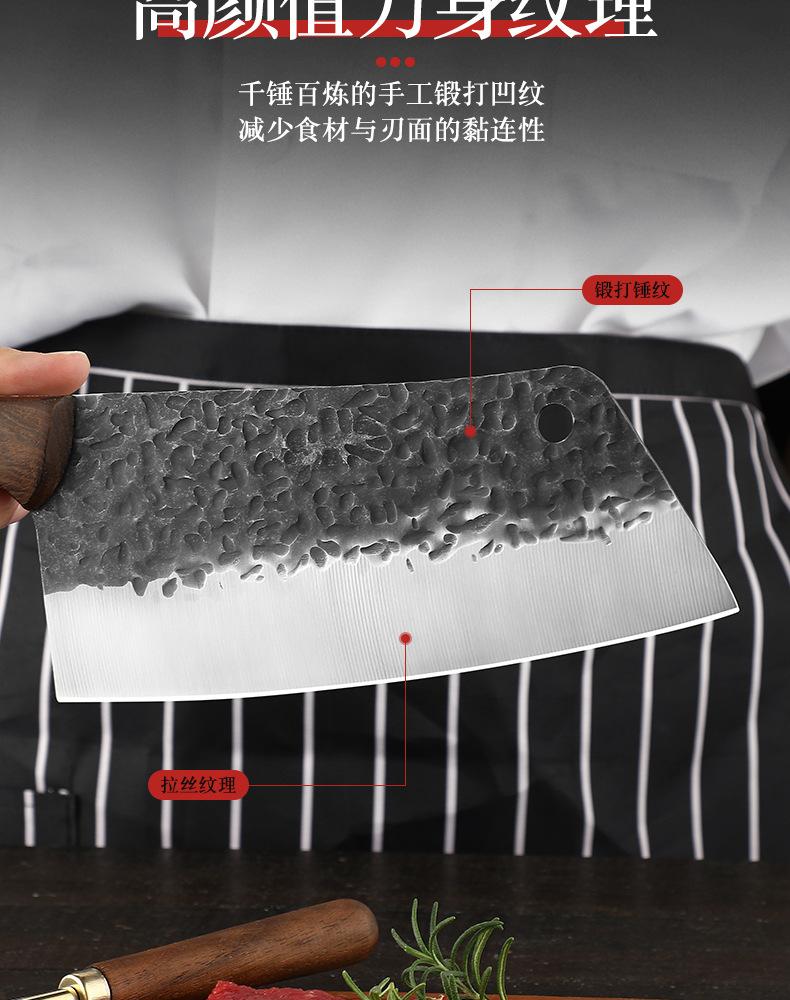 厨房切片刀3_04.jpg