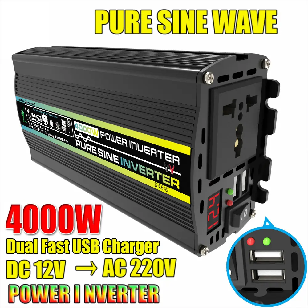 HZ4000-12V220V 3 主图1.jpg