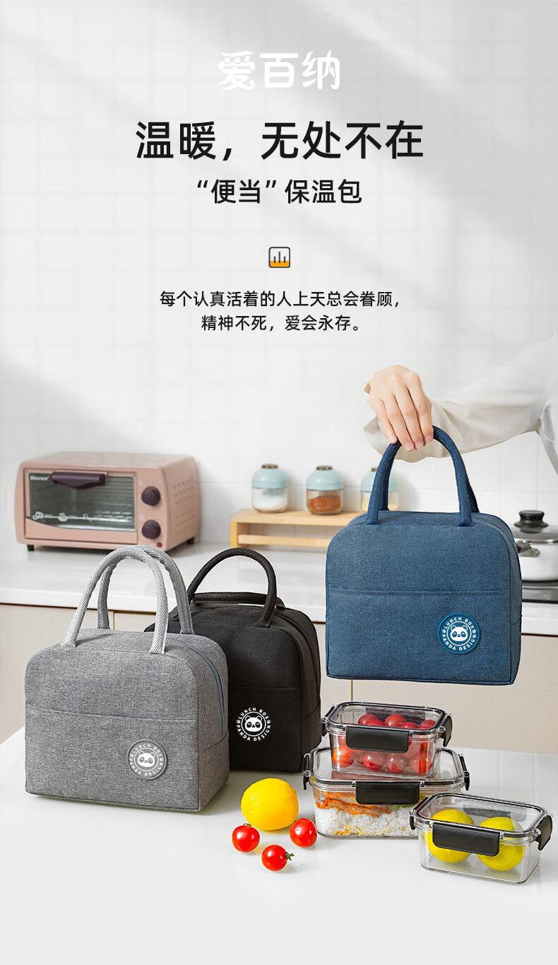 02 拷贝