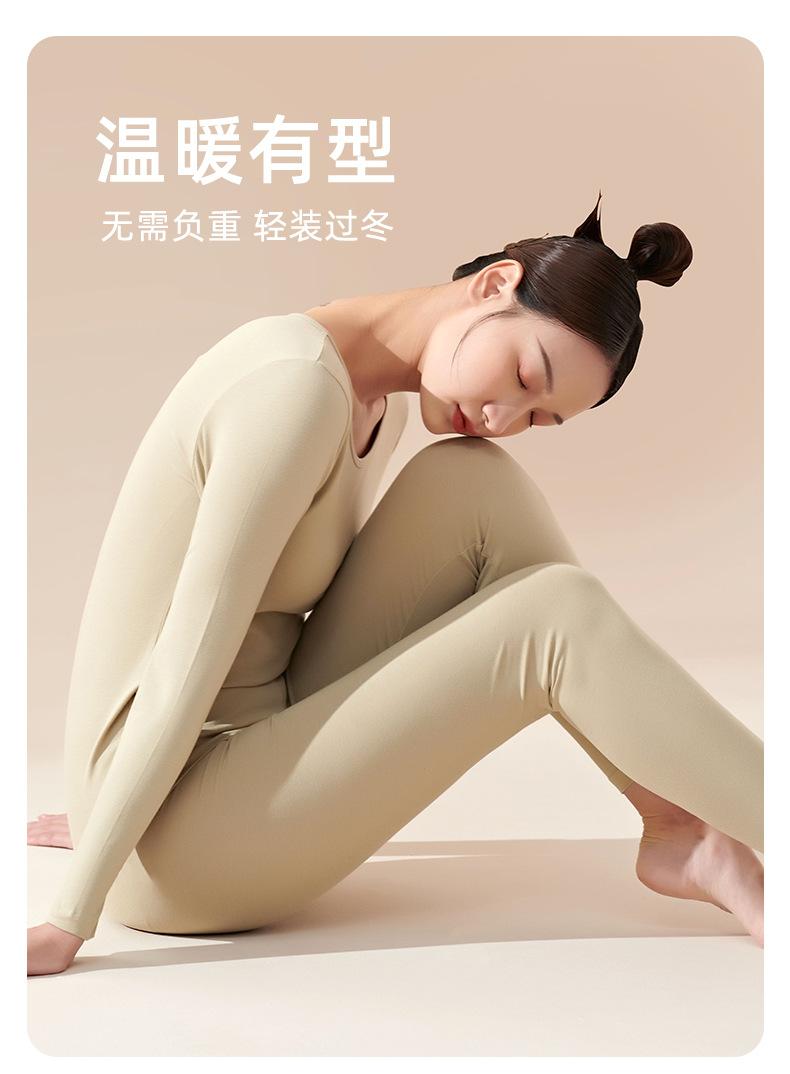 冬季-温暖相伴-1_07