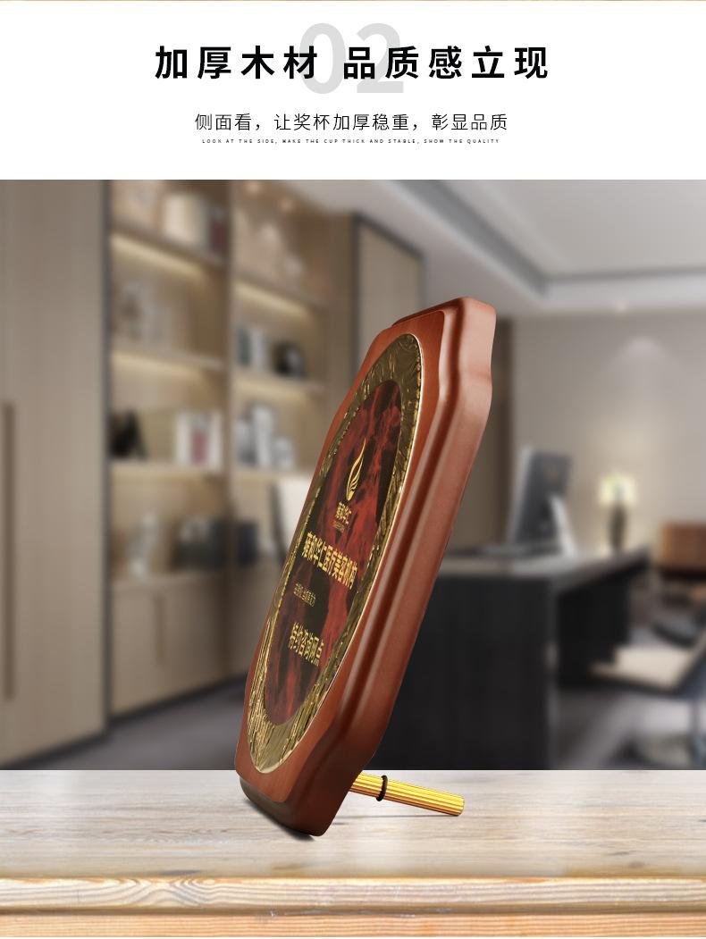 详情_10.jpg