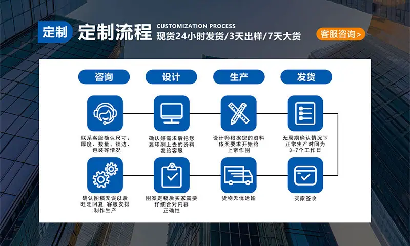 长条详情_10.jpg