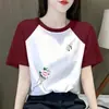 Camiseta de Manga Corta con Bloques de Color para Mujer de Comercio Exterior Transfronterizo, Nueva Moda Coreana de Verano, Top Reductor y Adelgazante