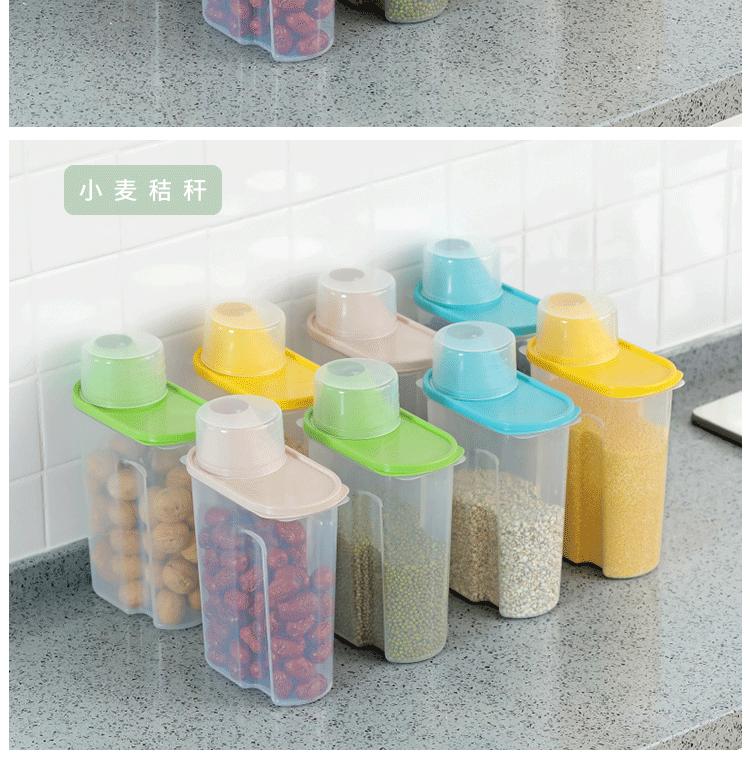 详情页1_15