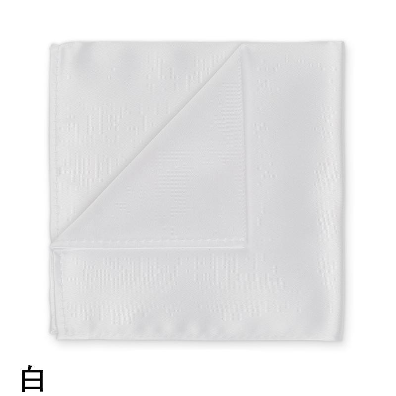 白