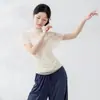 Pantalones de Práctica de Baile Latino Clásico Moderno para Mujer Moldeadores de Cuerpo Yoga Pilates Rectos Acampanados Tubo Entrenamiento Pantalones Bud para las Cuatro Estaciones