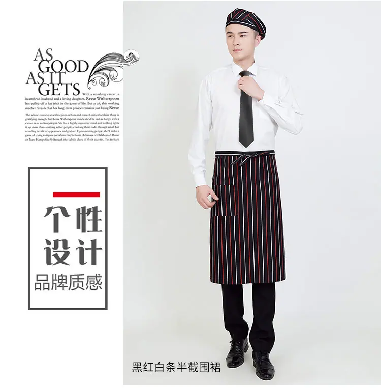 宝贝详情_19