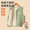 Colete mágico de uniforme escolar infantil para meninos e meninas, camada interna de lã e seda para outono e inverno, espessado e quente para crianças mais velhas e bebês