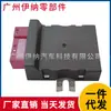 16147276073 Adecuado para Módulo de Bomba de Combustible de Serie 5 Serie 7 F01 F02 F10 F18 de Bmw