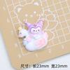 Cisne pequeno animal dos desenhos animados creme cola acessórios sapato criativo fivela material resina acessórios diy jóias hairpin