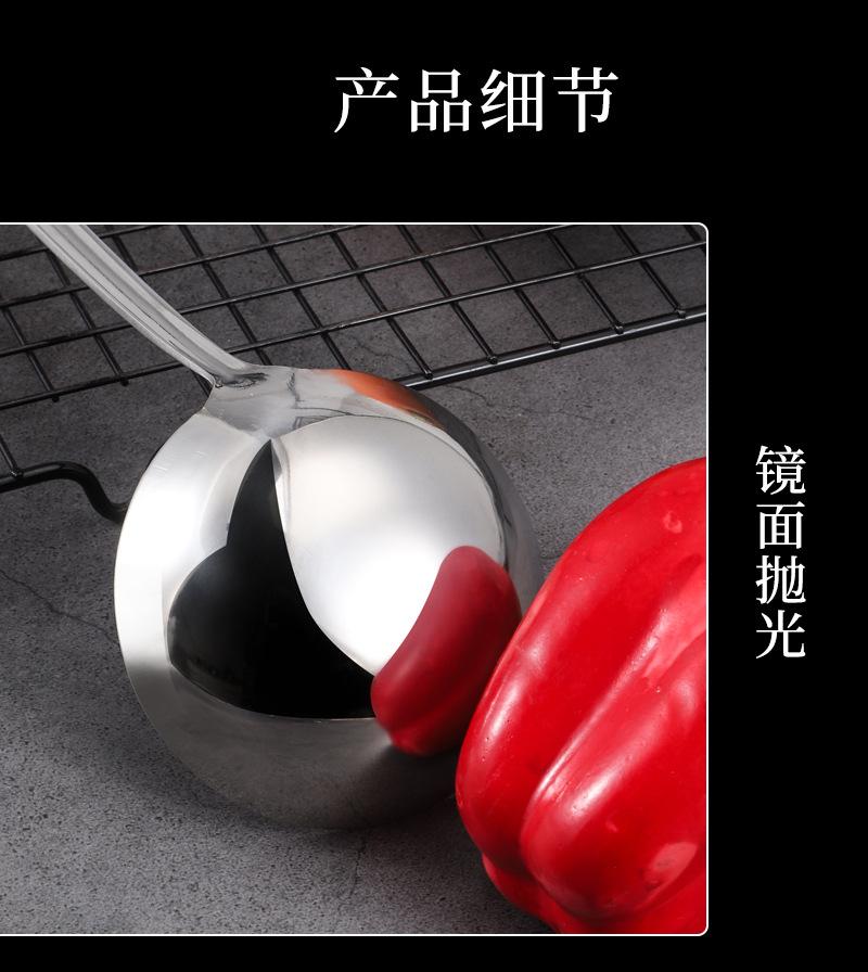 未标题-1_09.jpg