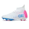 Nuevos zapatos de fútbol de caña alta para jóvenes y adultos, adecuados para deportes al aire libre, entrenamiento y competición, resistentes al desgaste, disponibles en stock para venta directa
