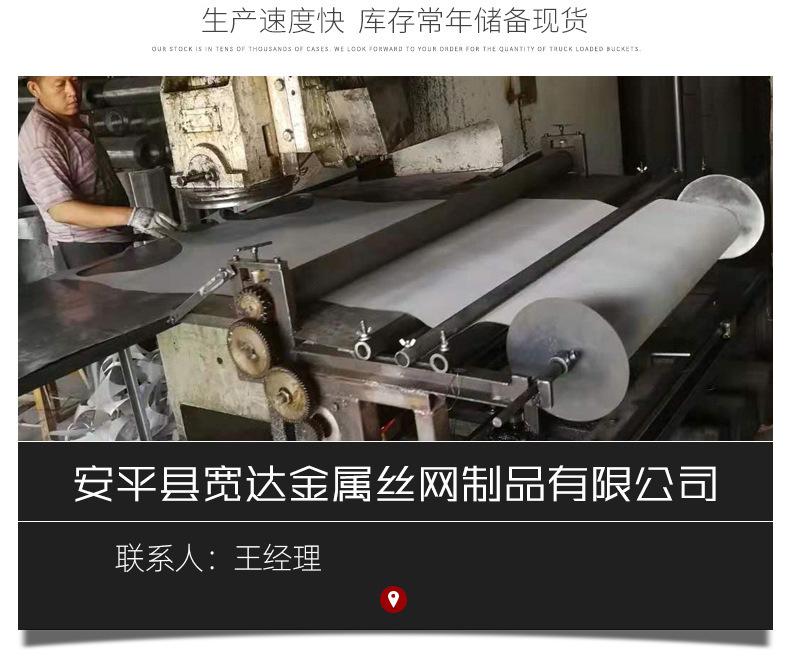 过滤片_12.jpg