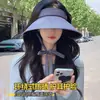 Sombrero de Sol con Ala Ancha Hecho de Seda de Hielo para Verano, Esencial para Senderismo, Protección Solar y Sombreado Facial para Hombres y Mujeres