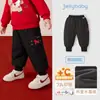 [Antibacterianos y Térmicos] Pantalones Gruesos de Año Nuevo para Niños, Pantalones Jogger de Felpa de Invierno para Bebés, Pantalones Largos de Nuevo Estilo para Niños y Niñas
