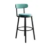 Silla de Barra de Hierro Forjado Nórdico Taburete Alto para el Hogar Taburete de Barra Estilo Crema de Lujo Ligero Silla Alta para Mostrador con Respaldo Taburete Alto