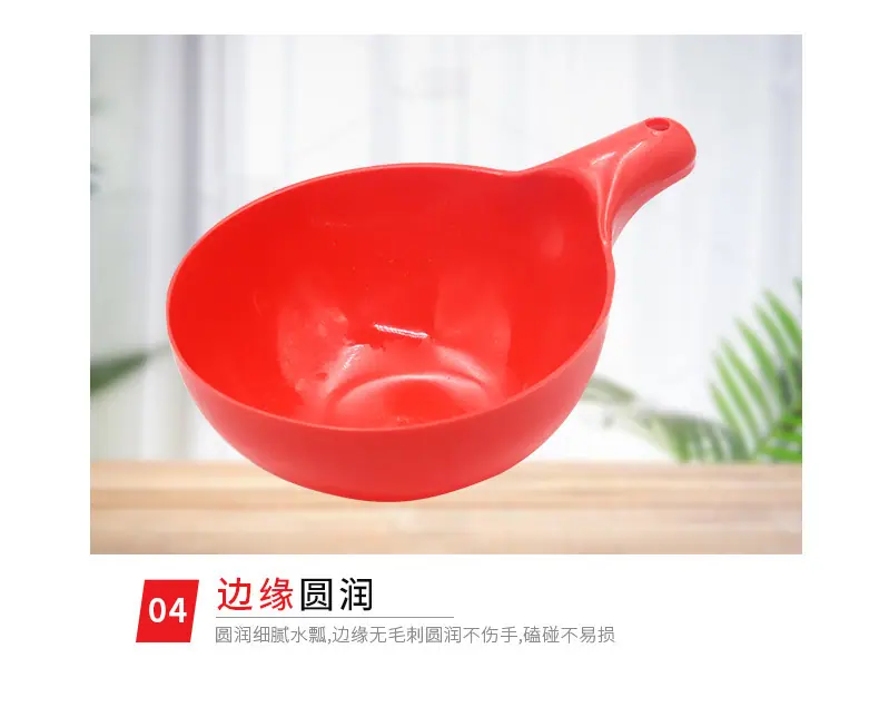 详情_10.jpg