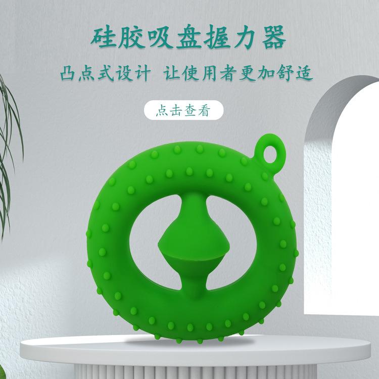 主图·2