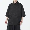 Traje Tang de Estilo Chino Nuevo Estilo Verano 2026 con Mangas de Tres Cuartos, Cierre Diagonal, Botones de Cobre, Estilo Chino Retro, Talla Grande para Hombre, Mangas Cortas de Jacquard