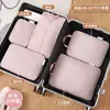 Bolsa de Almacenamiento para Ropa de Viaje, Bolsa Organizadora Portátil, Maleta de Viaje, Bolsa para Ropa Interior Íntima, Bolsa Organizadora y de Almacenamiento