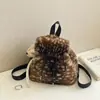 Mochila de piel sintética de zorro estilo nuevo 2026 para estudiantes universitarias, solapa casual con cordón y cierre magnético, bolsa de gran capacidad para mujeres