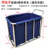 Carrito de lino para habitación de hotel, carrito de servicio de trabajo, carrito de acero inoxidable, carrito de almacenamiento y recolección para lavandería y tintorería