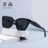 Gafas de Sol Cuadradas Estilo Ojo de Gato Nuevas 2025 para Mujer, Gama Alta, Efecto Adelgazante para Caras Grandes, Protección Solar para Conducir, Gafas de Sol con Protección UV