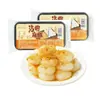 Bolo de arroz glutinoso em pó Daste (sabor osmanthus/sabor açúcar mascavo) 250 g/caixa de bolo de arroz glutinoso em pó pegajoso instantâneo feito à mão ponto uma geração de cabelo